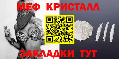 2c-b Гусев