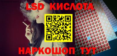2c-b Гусев