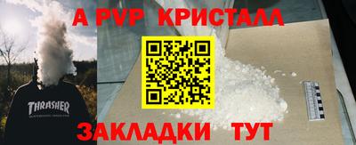 2c-b Гусев