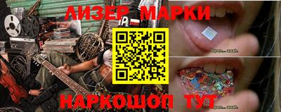 амф Гусь-Хрустальный