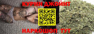 амф Гусь-Хрустальный