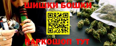 амф Гусь-Хрустальный