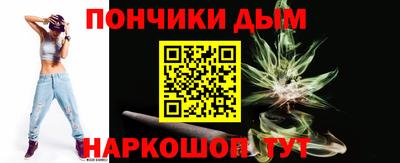 2c-b Гусев