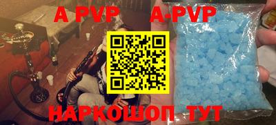 амф Гусь-Хрустальный