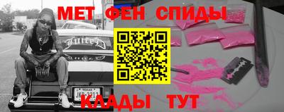 2c-b Гусев