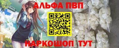 синтетический гашиш Гусиноозёрск
