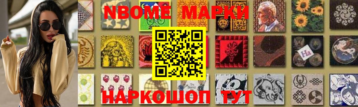LSD-25 экстази ecstasy  Лсд 25 экстази ecstasy  Вход с VPN  Канаш 